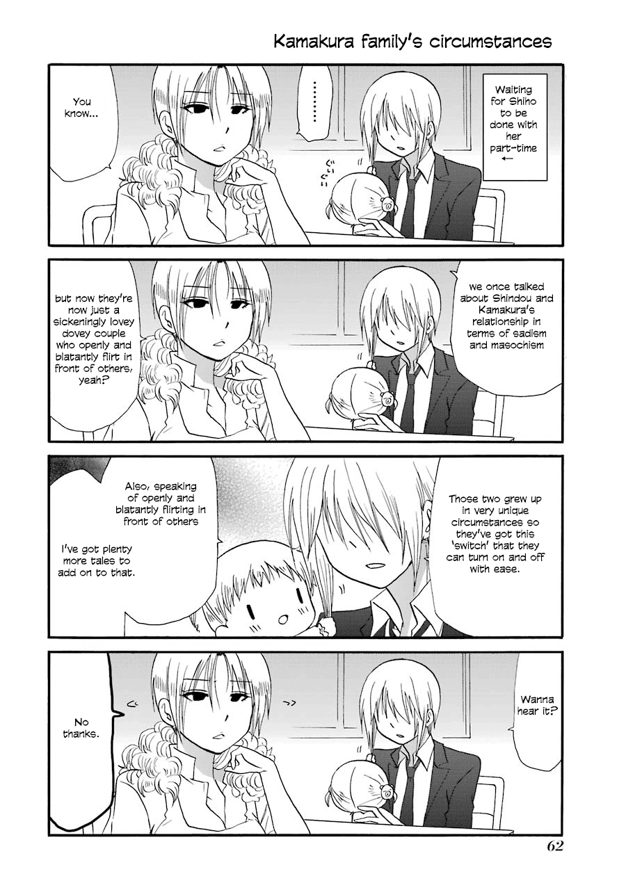 Web-ban Working!! Chapter 104 page 1 - Chapter 104