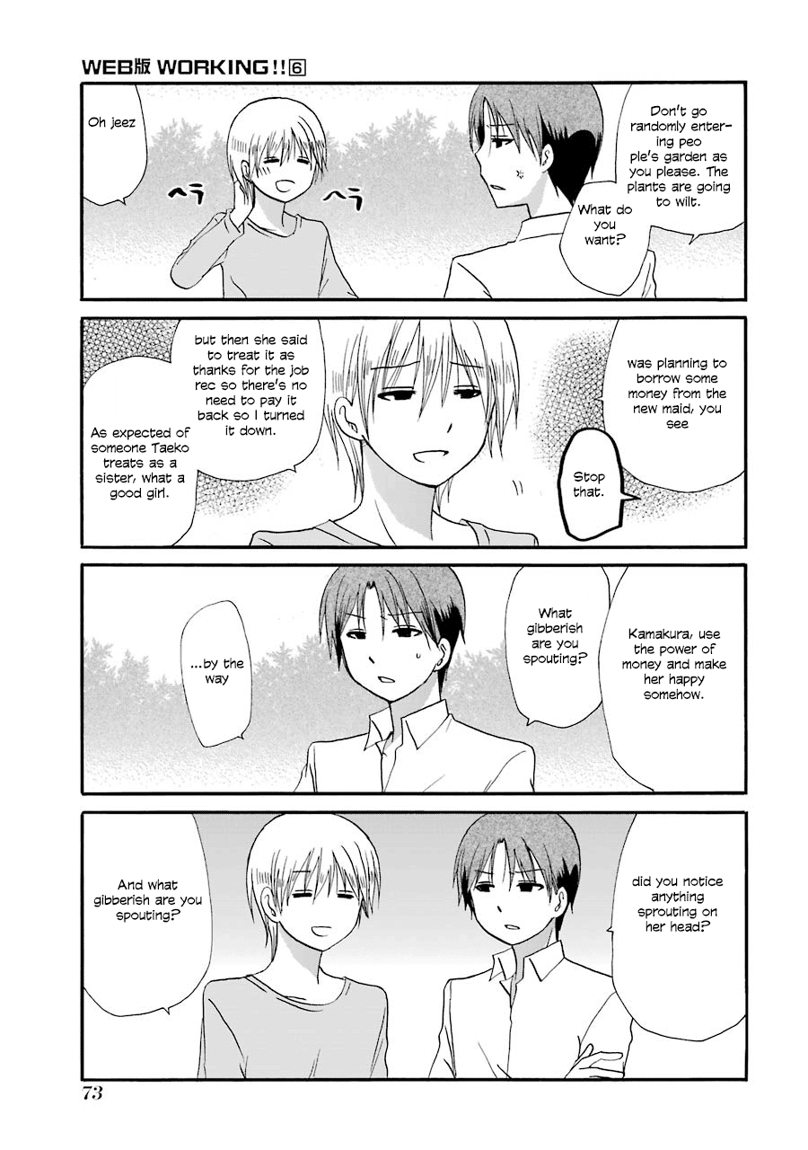 Web-ban Working!! Chapter 104 page 12 - Chapter 104
