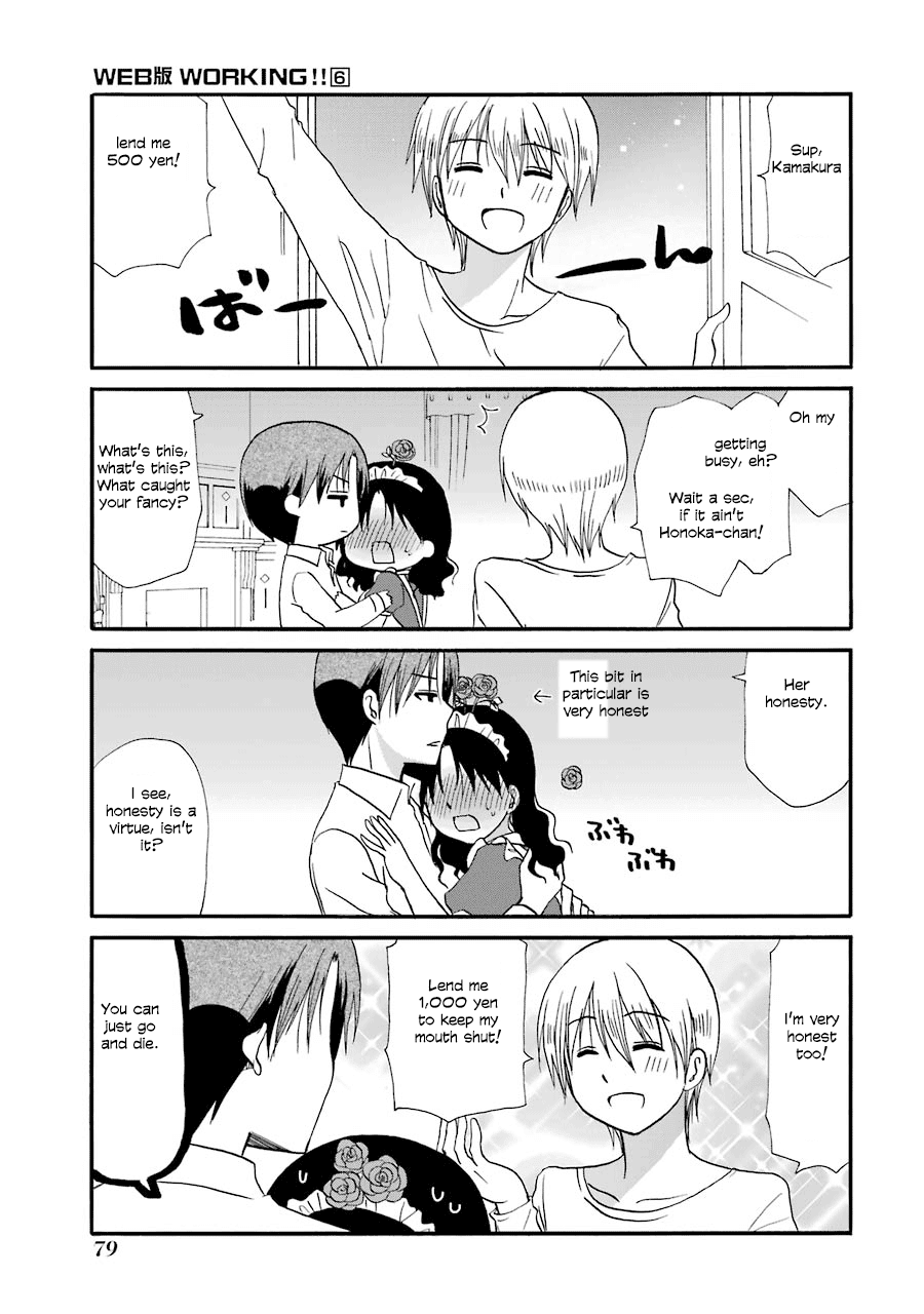 Web-ban Working!! Chapter 104 page 18 - Chapter 104