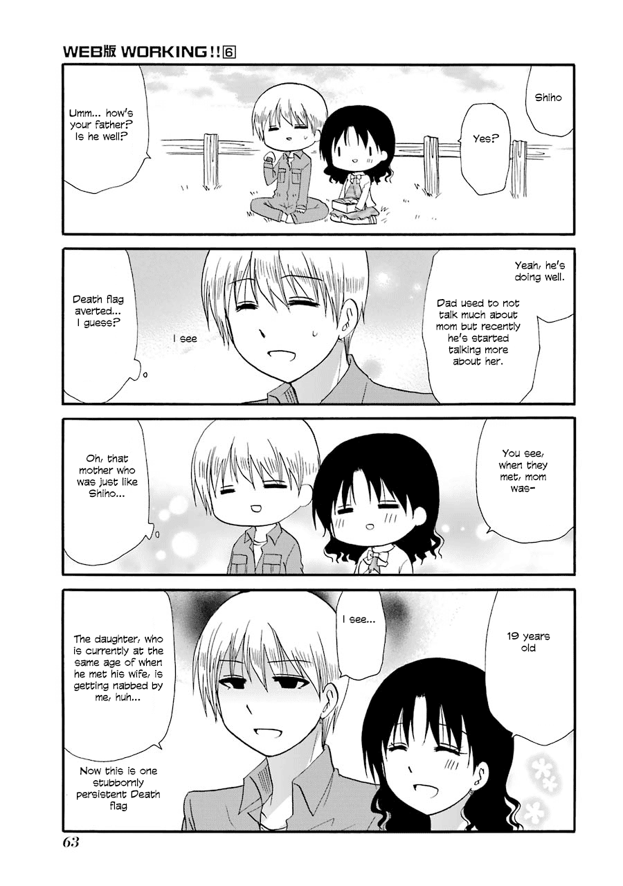 Web-ban Working!! Chapter 104 page 2 - Chapter 104