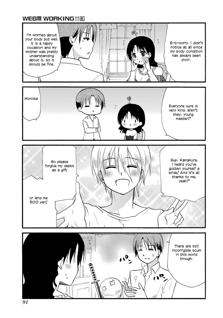 Web-ban Working!! Chapter 104 page 30 - Chapter 104