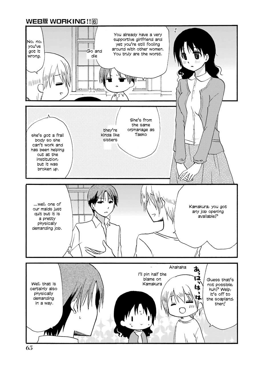 Web-ban Working!! Chapter 104 page 4 - Chapter 104