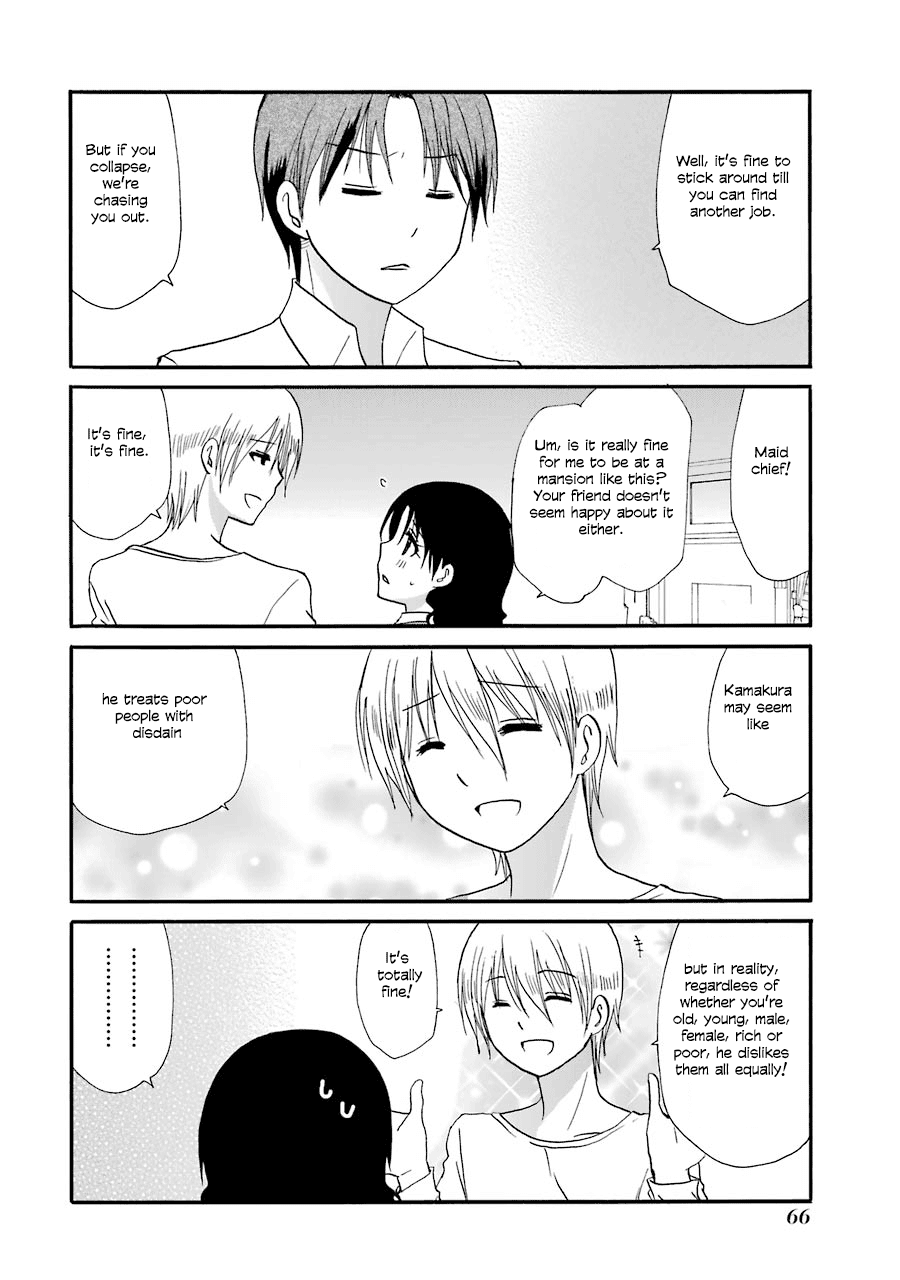 Web-ban Working!! Chapter 104 page 5 - Chapter 104