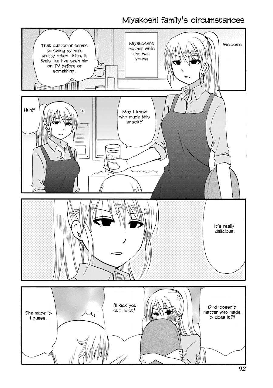 Web-ban Working!! Chapter 105 page 1 - Chapter 105