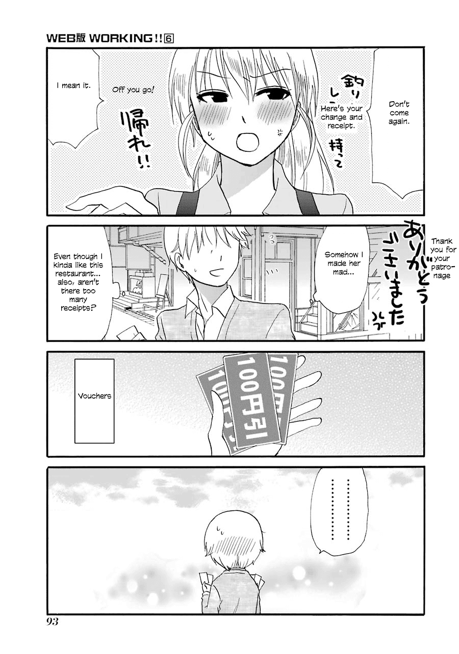 Web-ban Working!! Chapter 105 page 2 - Chapter 105