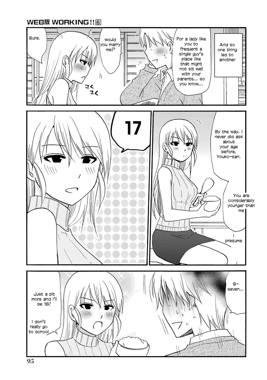 Web-ban Working!! Chapter 105 page 4 - Chapter 105