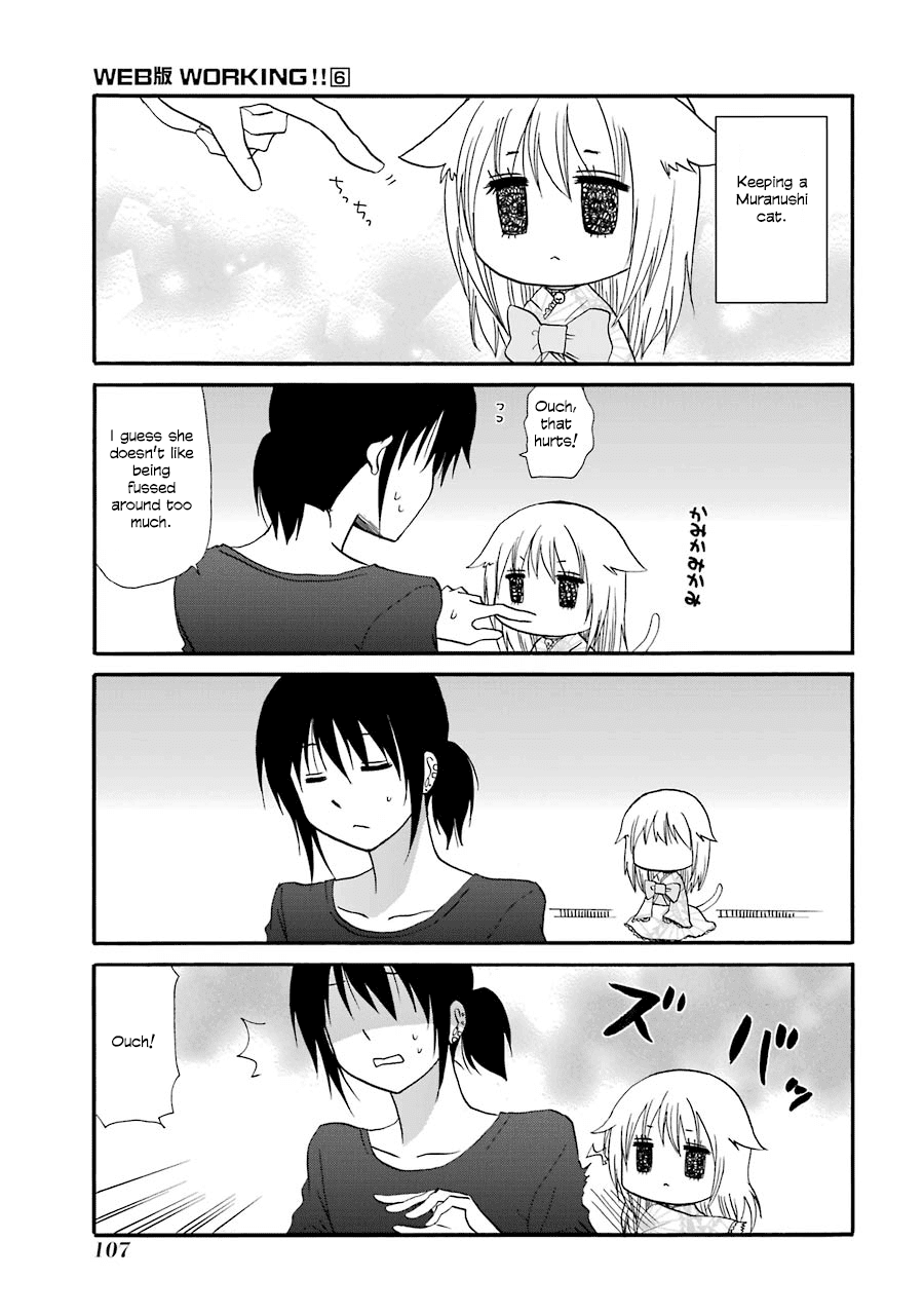 Web-ban Working!! Chapter 107 page 2 - Chapter 107