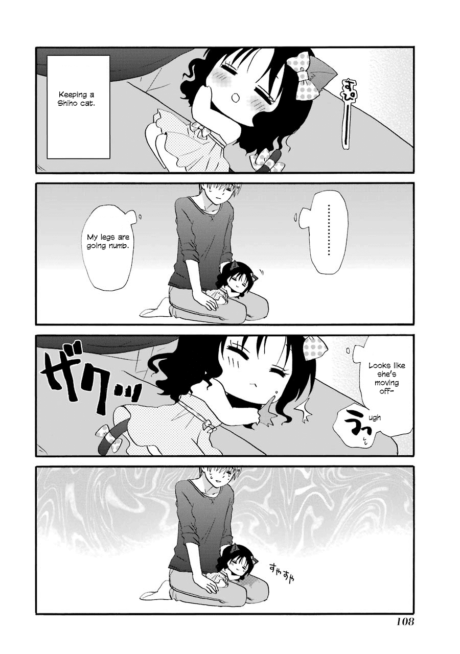 Web-ban Working!! Chapter 107 page 3 - Chapter 107