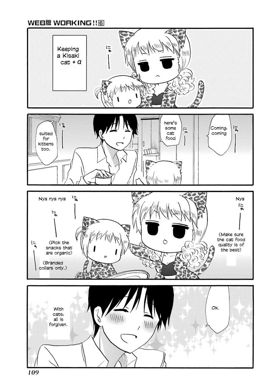 Web-ban Working!! Chapter 107 page 4 - Chapter 107