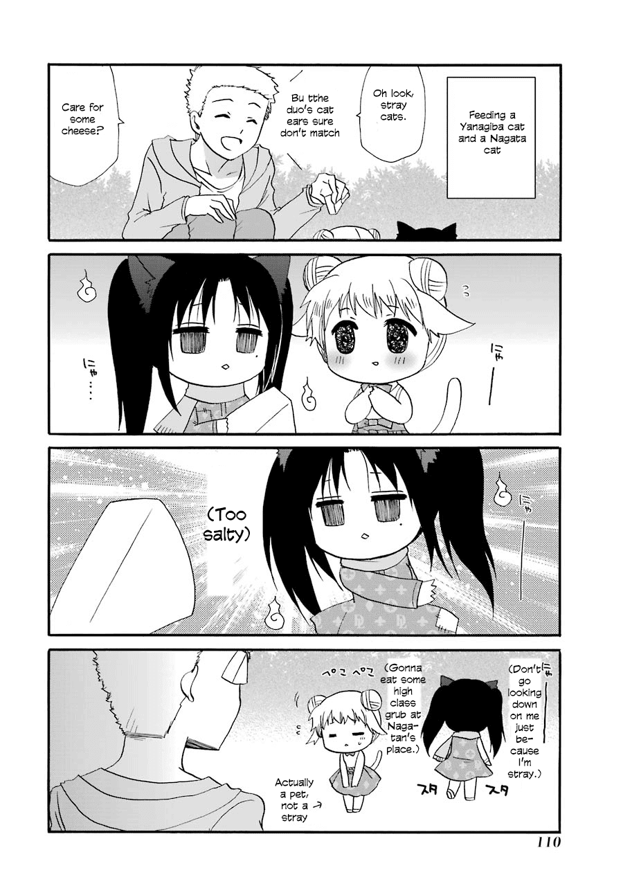 Web-ban Working!! Chapter 107 page 5 - Chapter 107