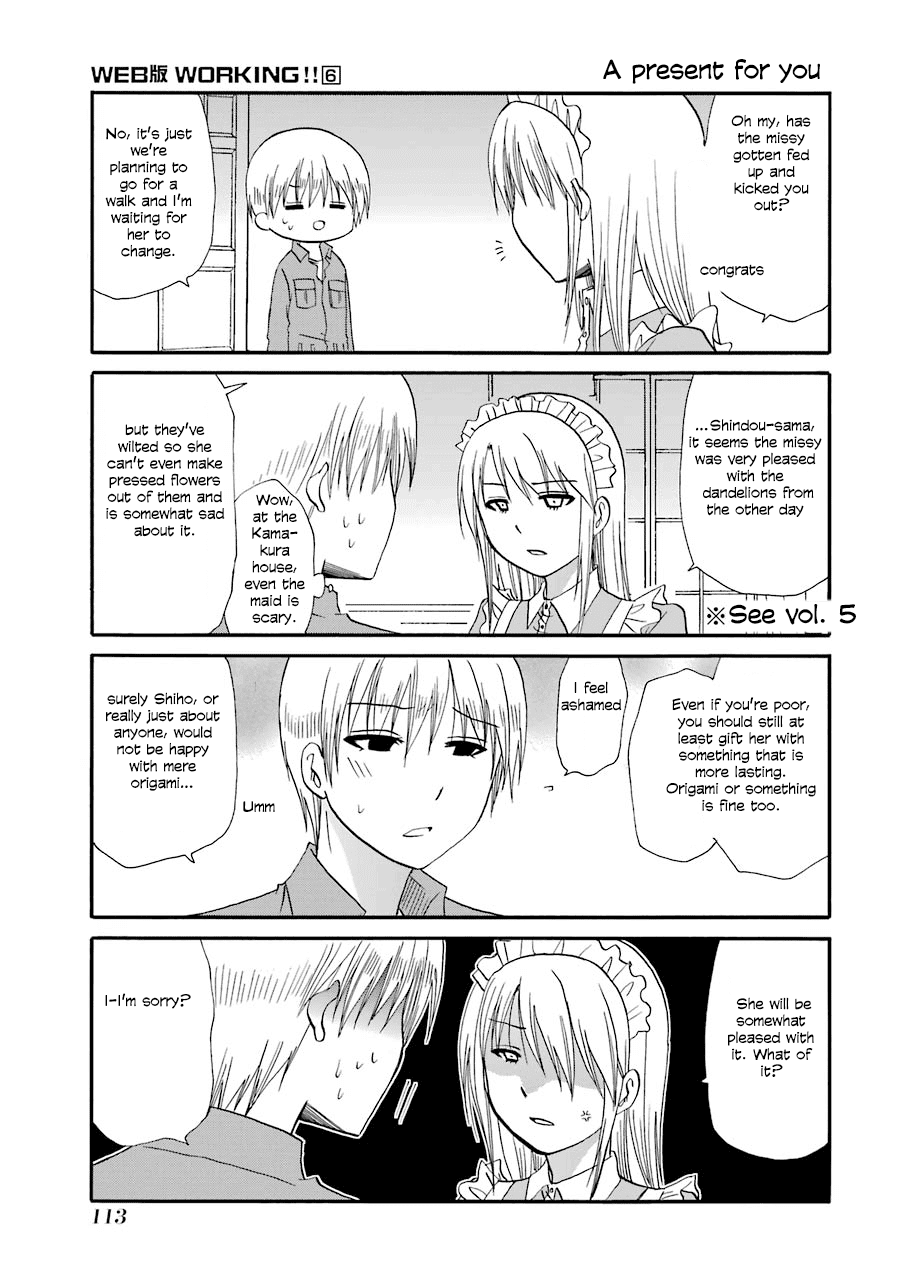 Web-ban Working!! Chapter 109 page 1 - Chapter 109