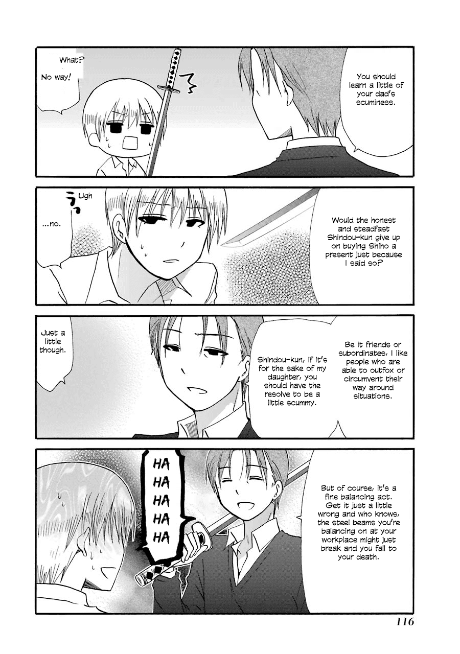 Web-ban Working!! Chapter 109 page 4 - Chapter 109
