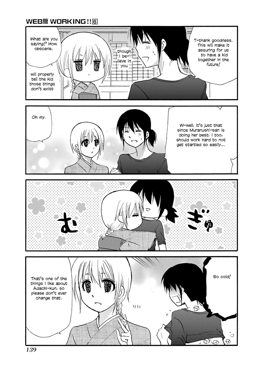 Web-ban Working!! Chapter 111 page 12 - Chapter 111 [END]