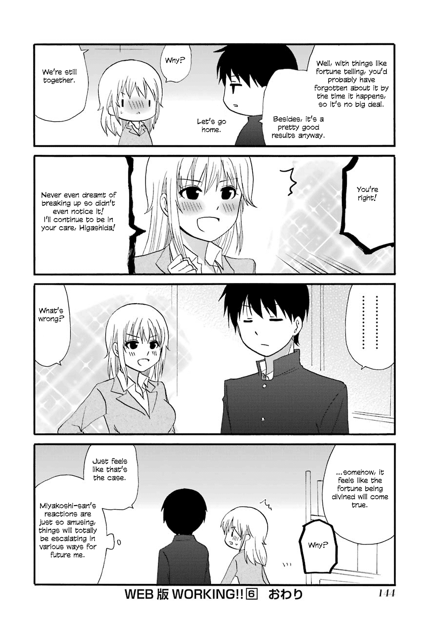 Web-ban Working!! Chapter 111 page 17 - Chapter 111 [END]