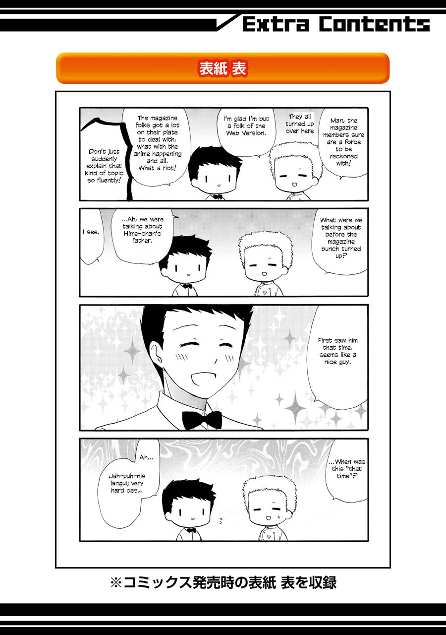 Web-ban Working!! Chapter 111 page 19 - Chapter 111 [END]