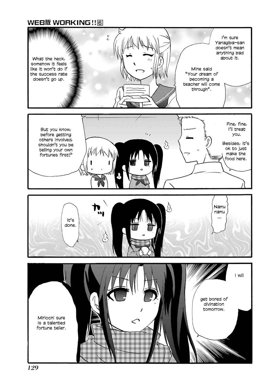Web-ban Working!! Chapter 111 page 2 - Chapter 111 [END]