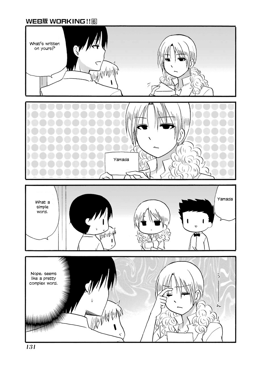 Web-ban Working!! Chapter 111 page 4 - Chapter 111 [END]