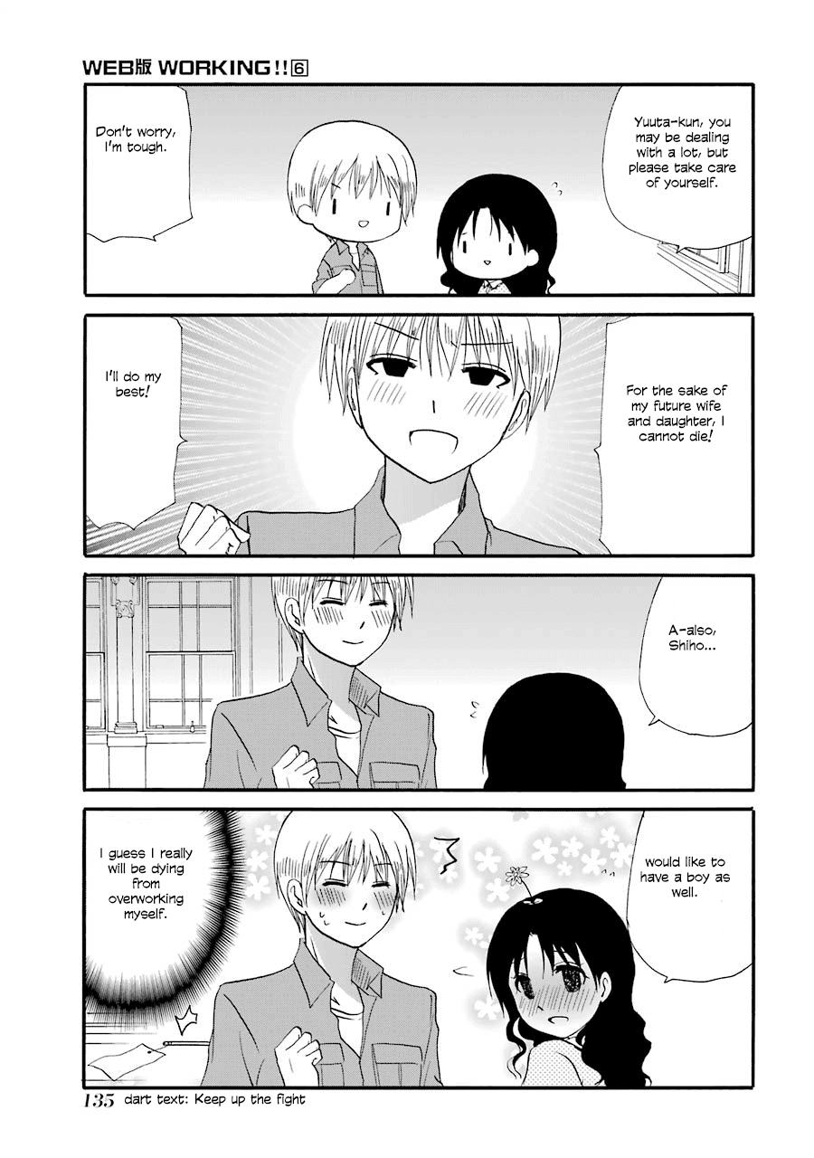 Web-ban Working!! Chapter 111 page 8 - Chapter 111 [END]
