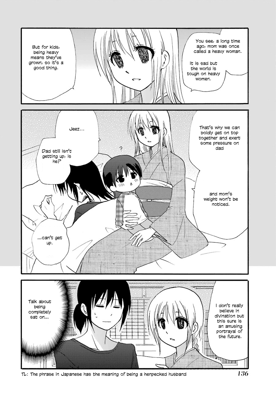 Web-ban Working!! Chapter 111 page 9 - Chapter 111 [END]