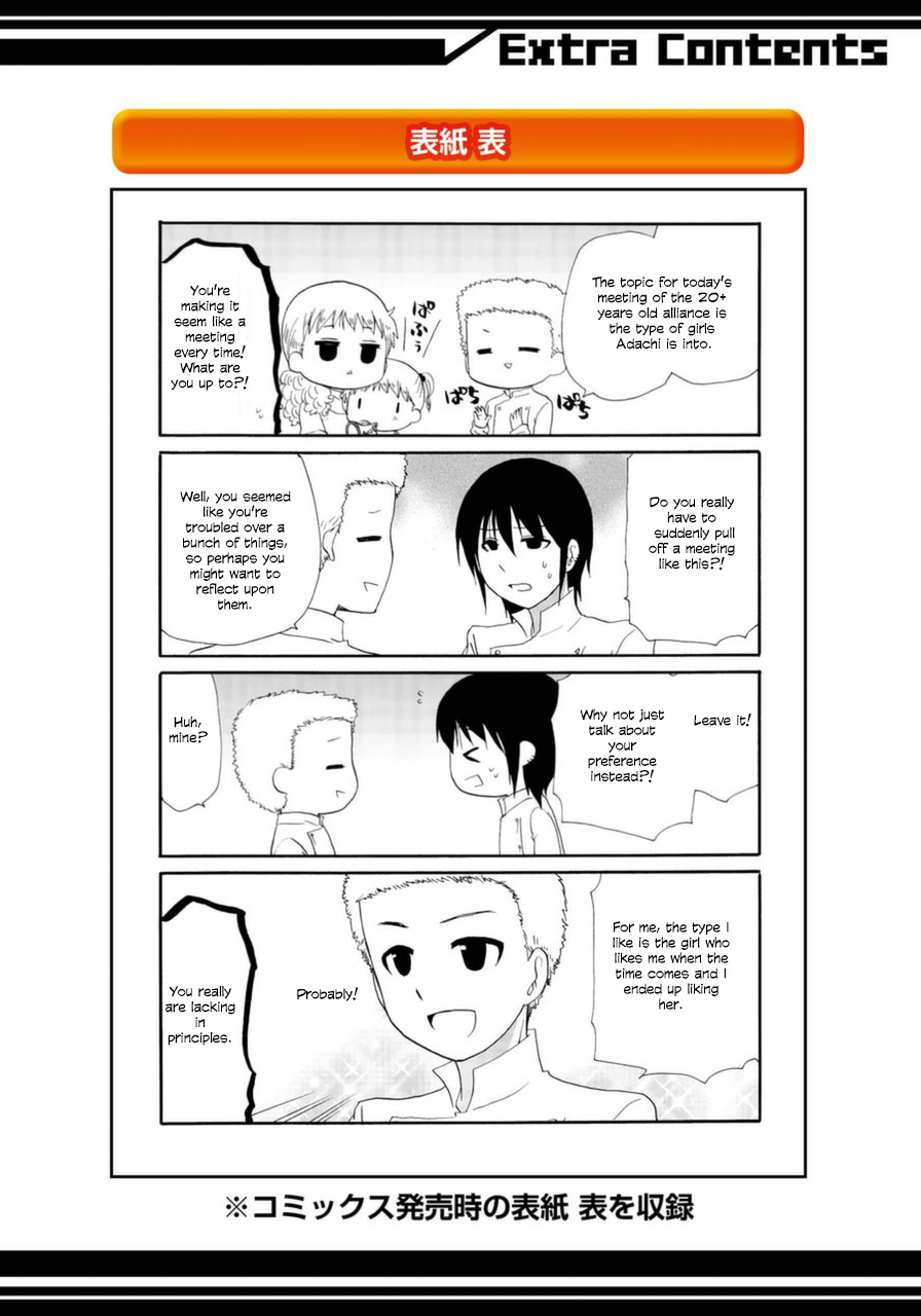 Web-ban Working!! Chapter 12.1 page 12 - Chapter 12.1
