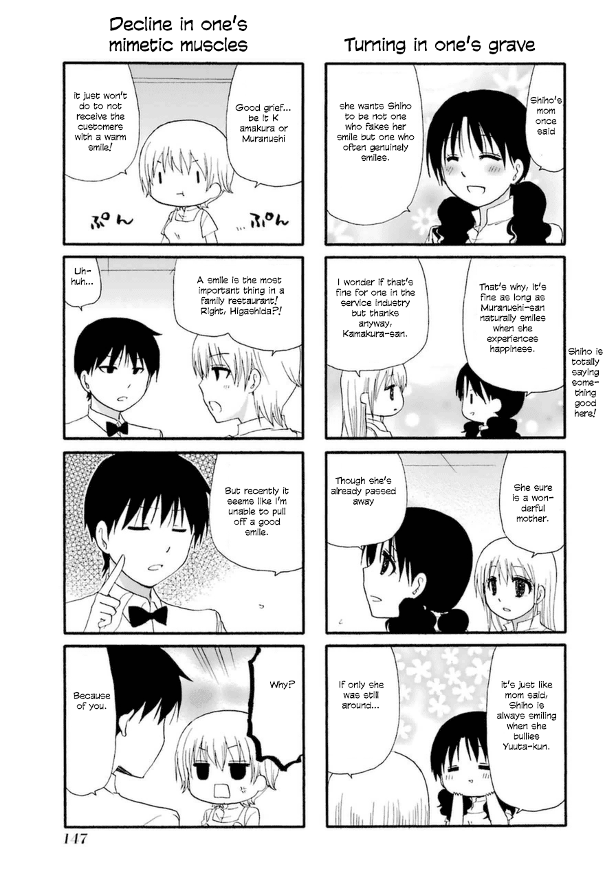 Web-ban Working!! Chapter 12.1 page 3 - Chapter 12.1