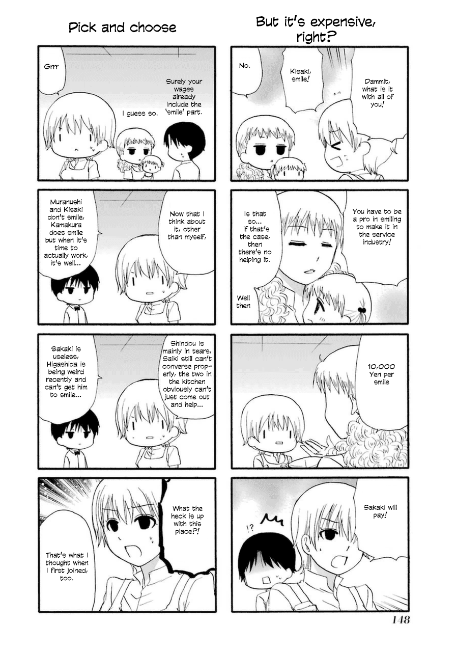 Web-ban Working!! Chapter 12.1 page 4 - Chapter 12.1
