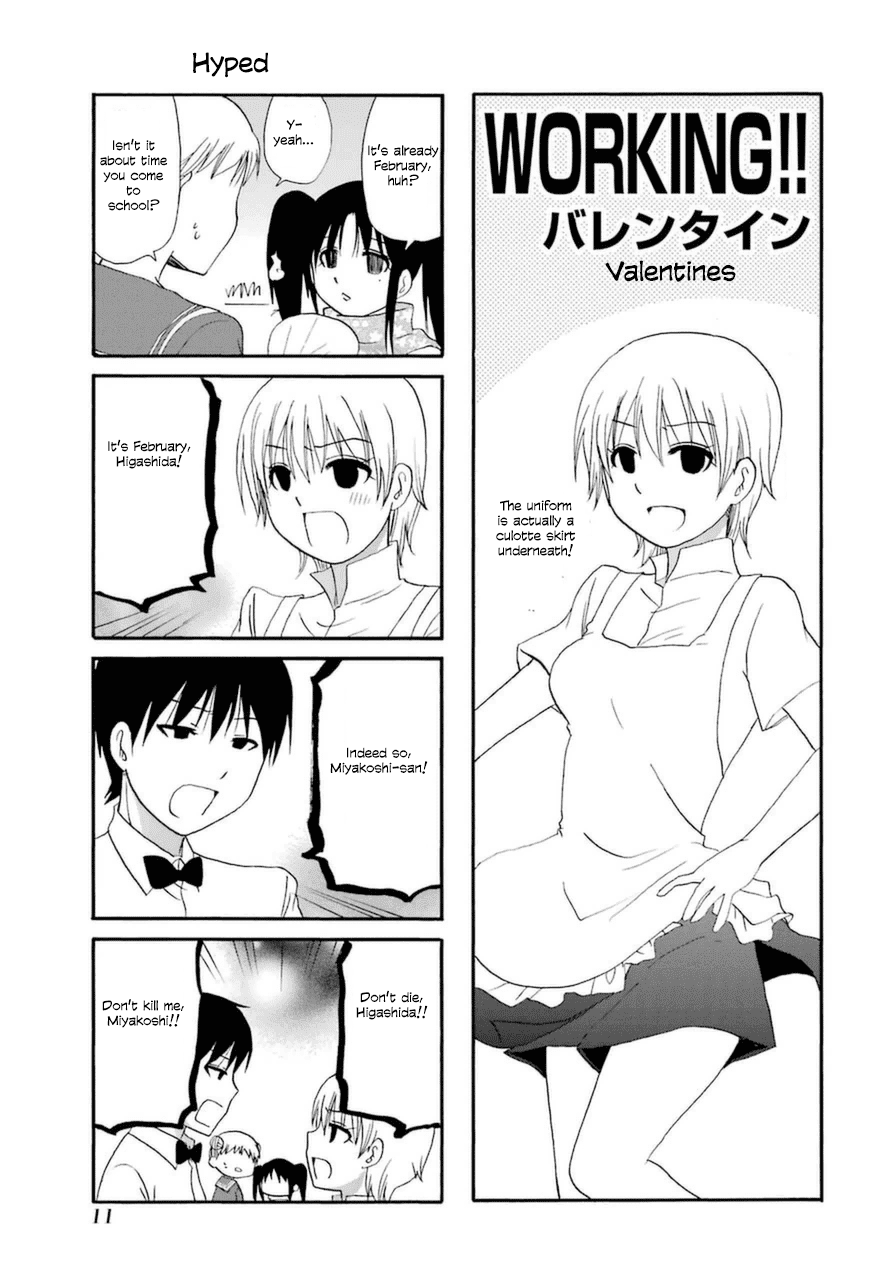 Web-ban Working!! Chapter 14 page 1 - Chapter 14