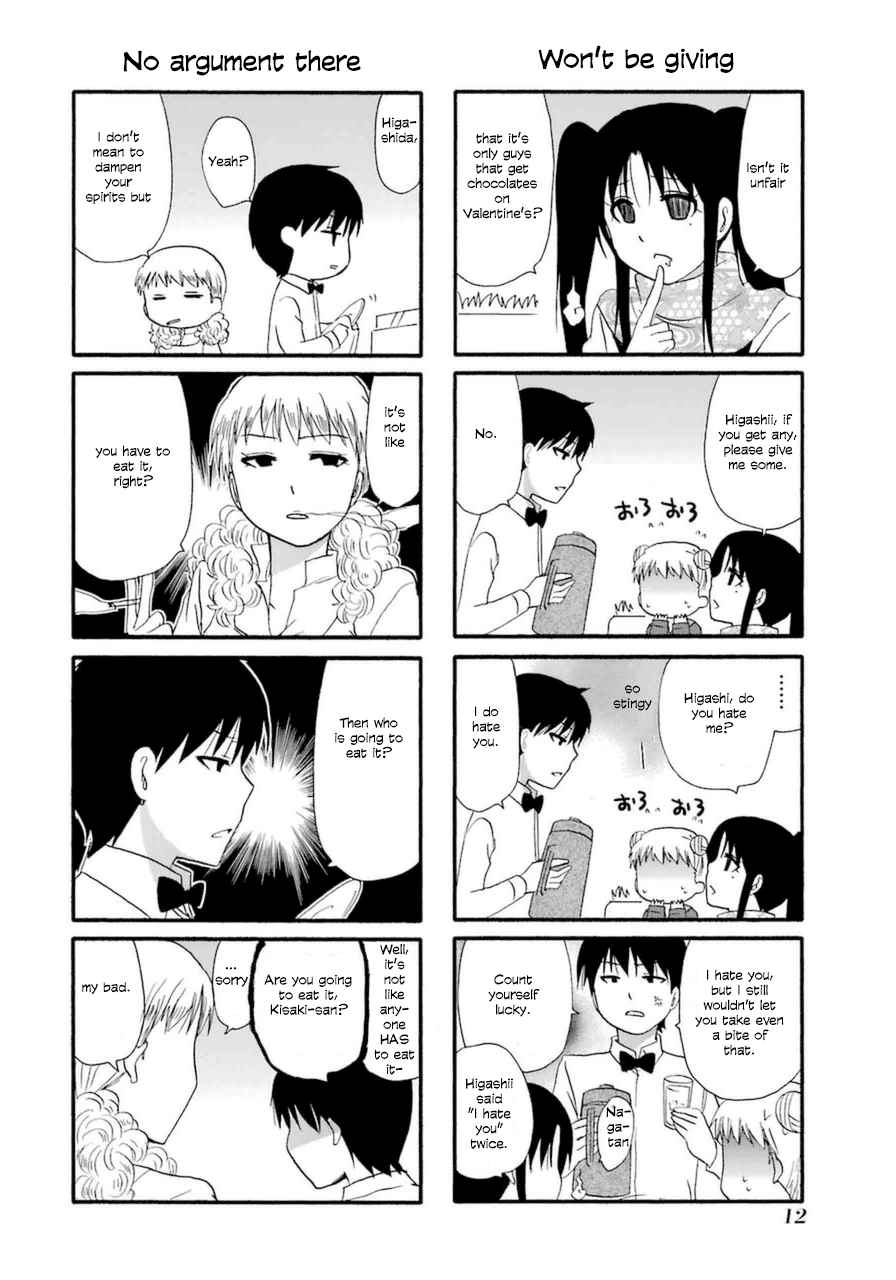 Web-ban Working!! Chapter 14 page 2 - Chapter 14