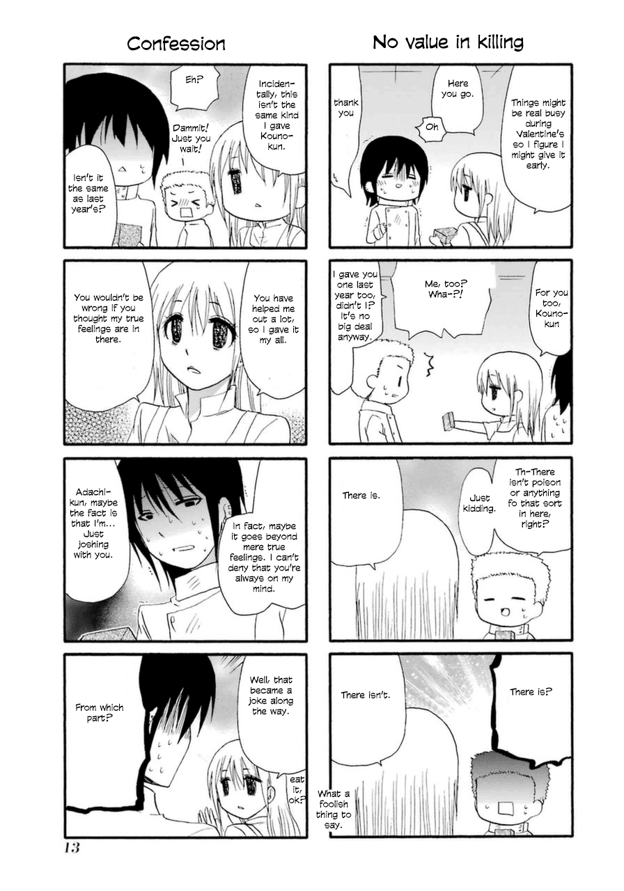 Web-ban Working!! Chapter 14 page 3 - Chapter 14