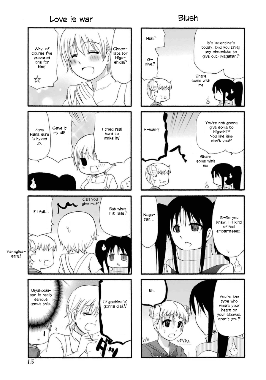 Web-ban Working!! Chapter 14 page 5 - Chapter 14