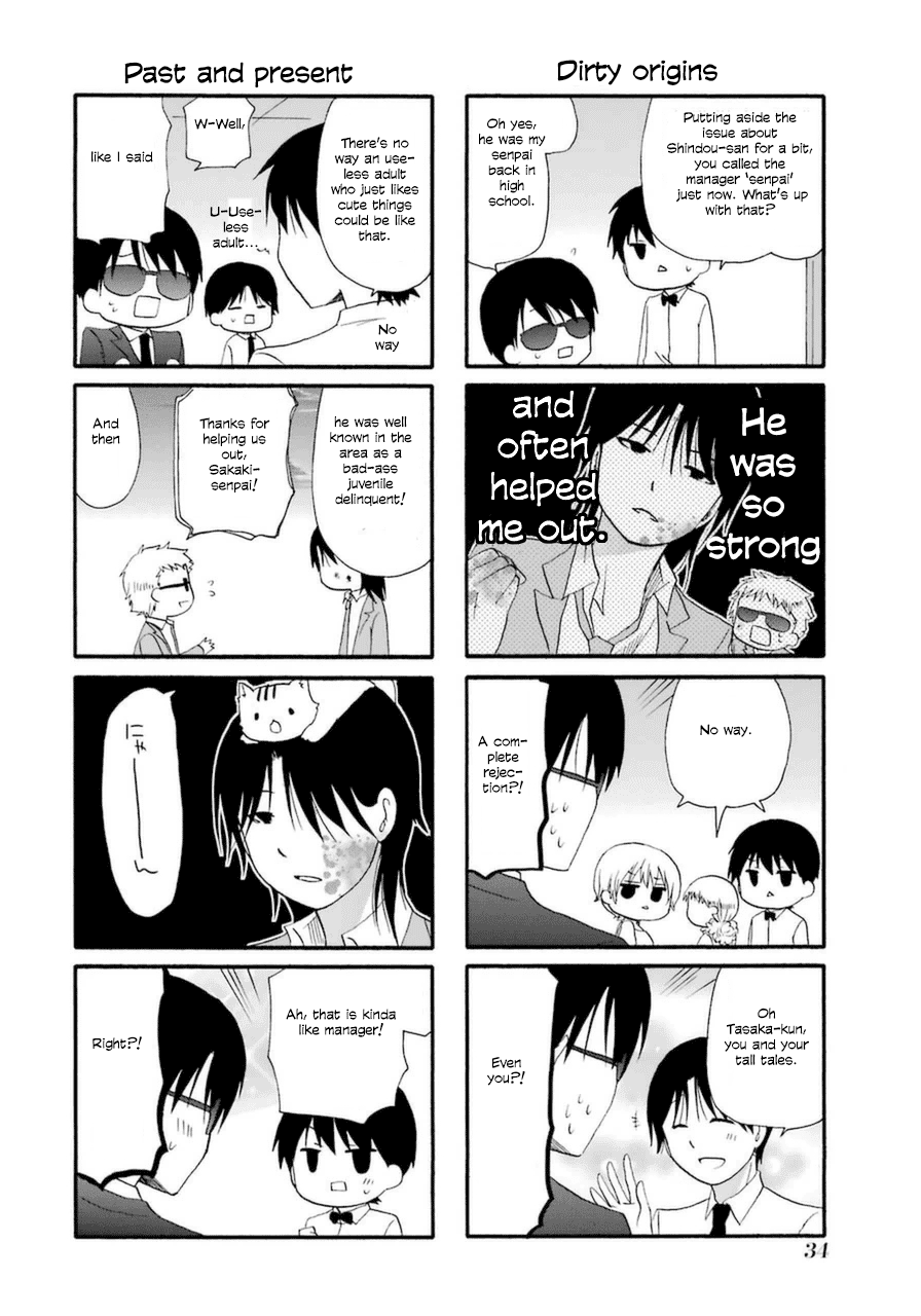 Web-ban Working!! Chapter 16 page 4 - Chapter 16