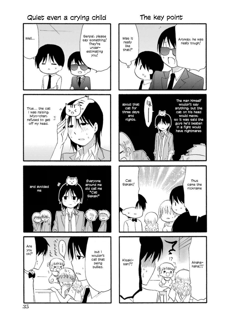 Web-ban Working!! Chapter 16 page 5 - Chapter 16