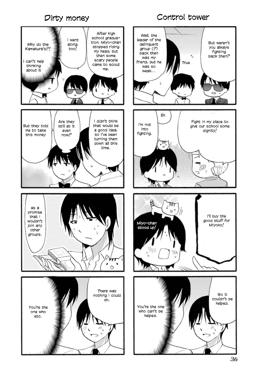 Web-ban Working!! Chapter 16 page 6 - Chapter 16