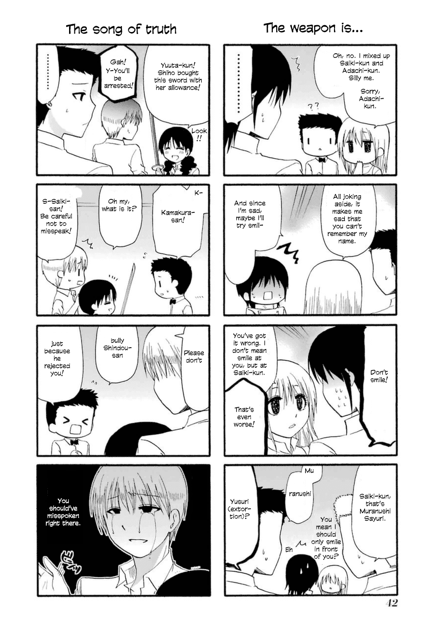 Web-ban Working!! Chapter 17 page 4 - Chapter 17