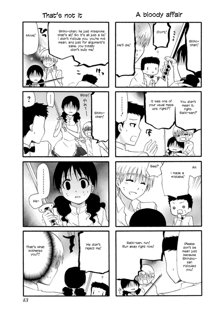 Web-ban Working!! Chapter 17 page 5 - Chapter 17