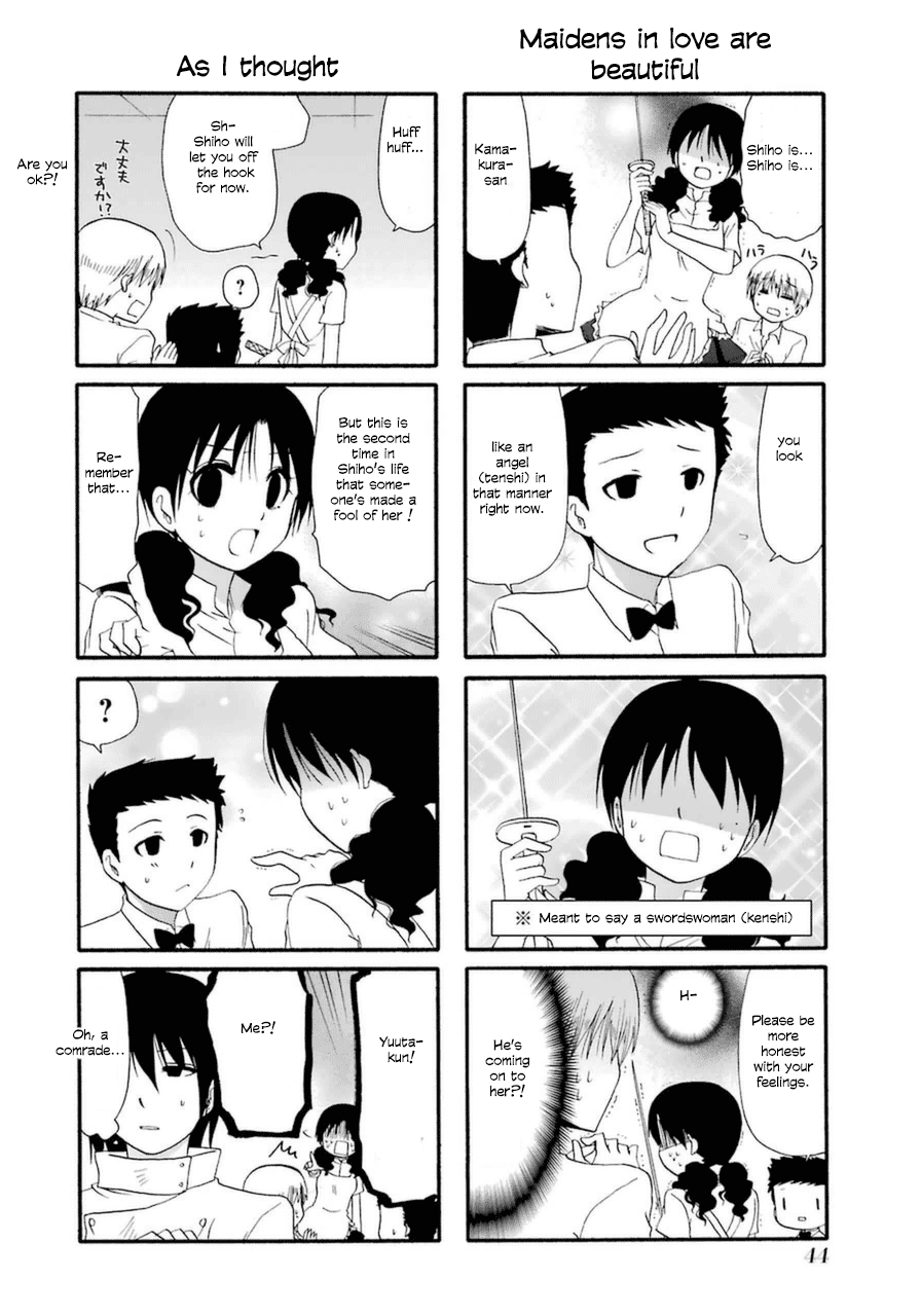 Web-ban Working!! Chapter 17 page 6 - Chapter 17