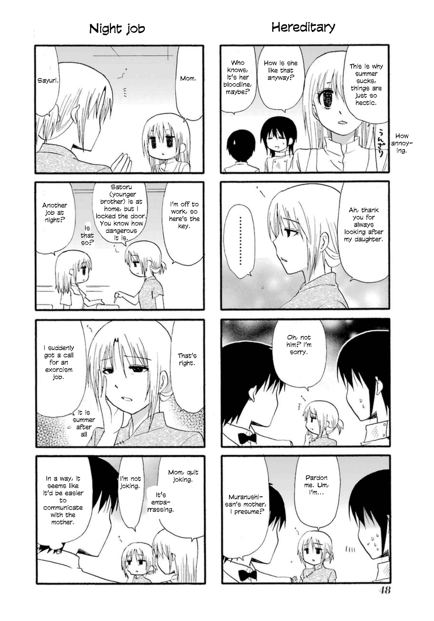 Web-ban Working!! Chapter 18 page 2 - Chapter 18