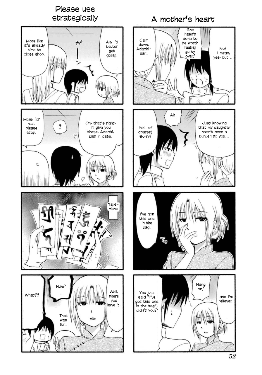 Web-ban Working!! Chapter 18 page 6 - Chapter 18