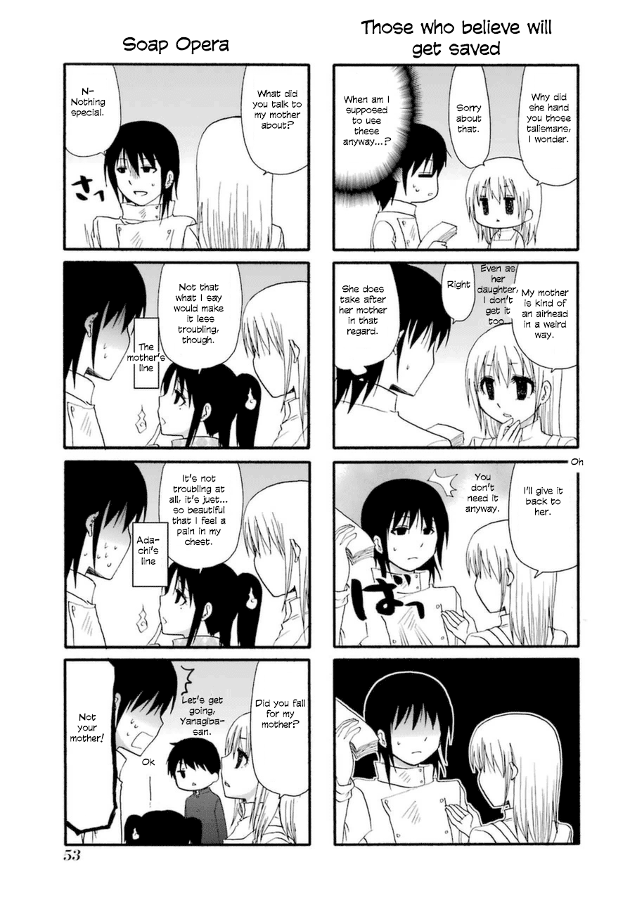Web-ban Working!! Chapter 18 page 7 - Chapter 18