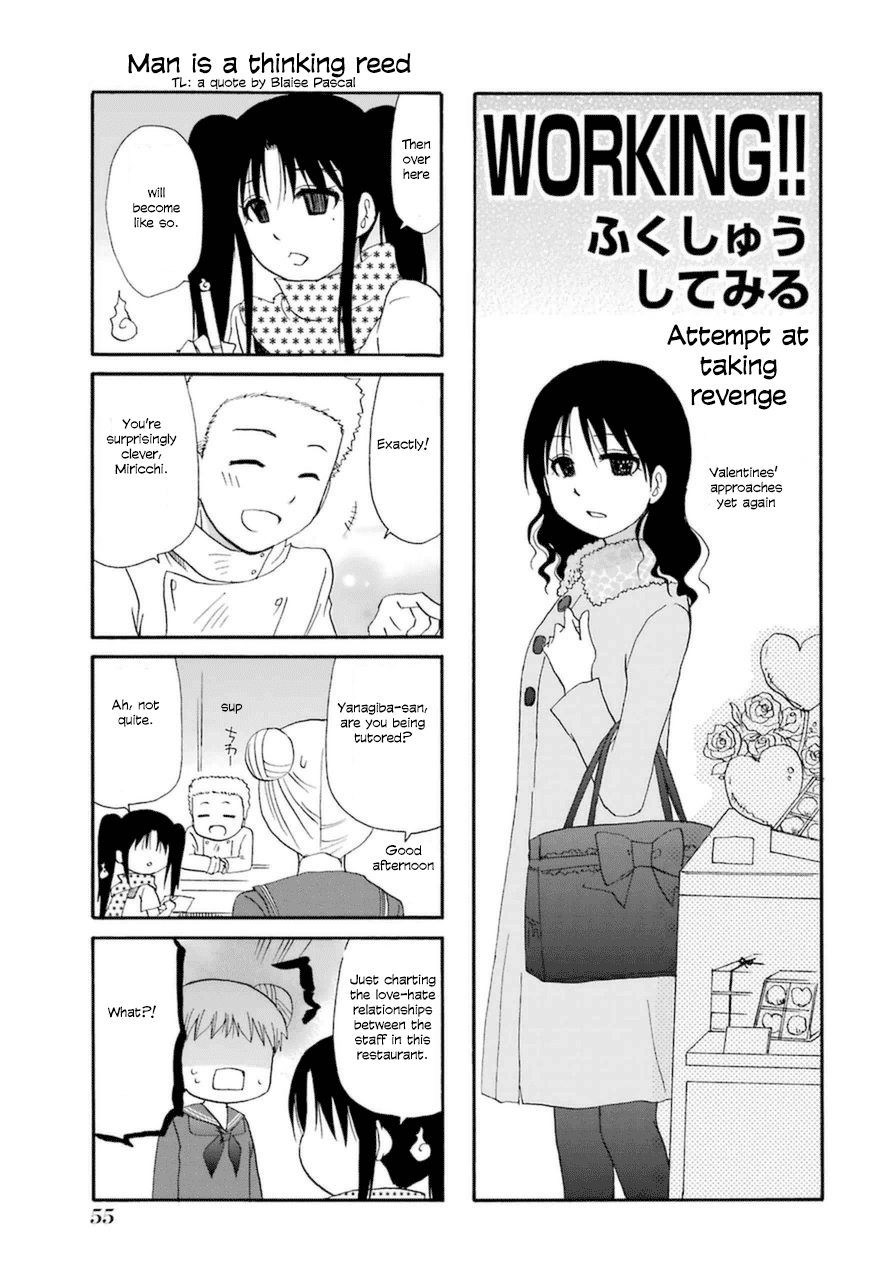 Web-ban Working!! Chapter 19 page 1 - Chapter 19