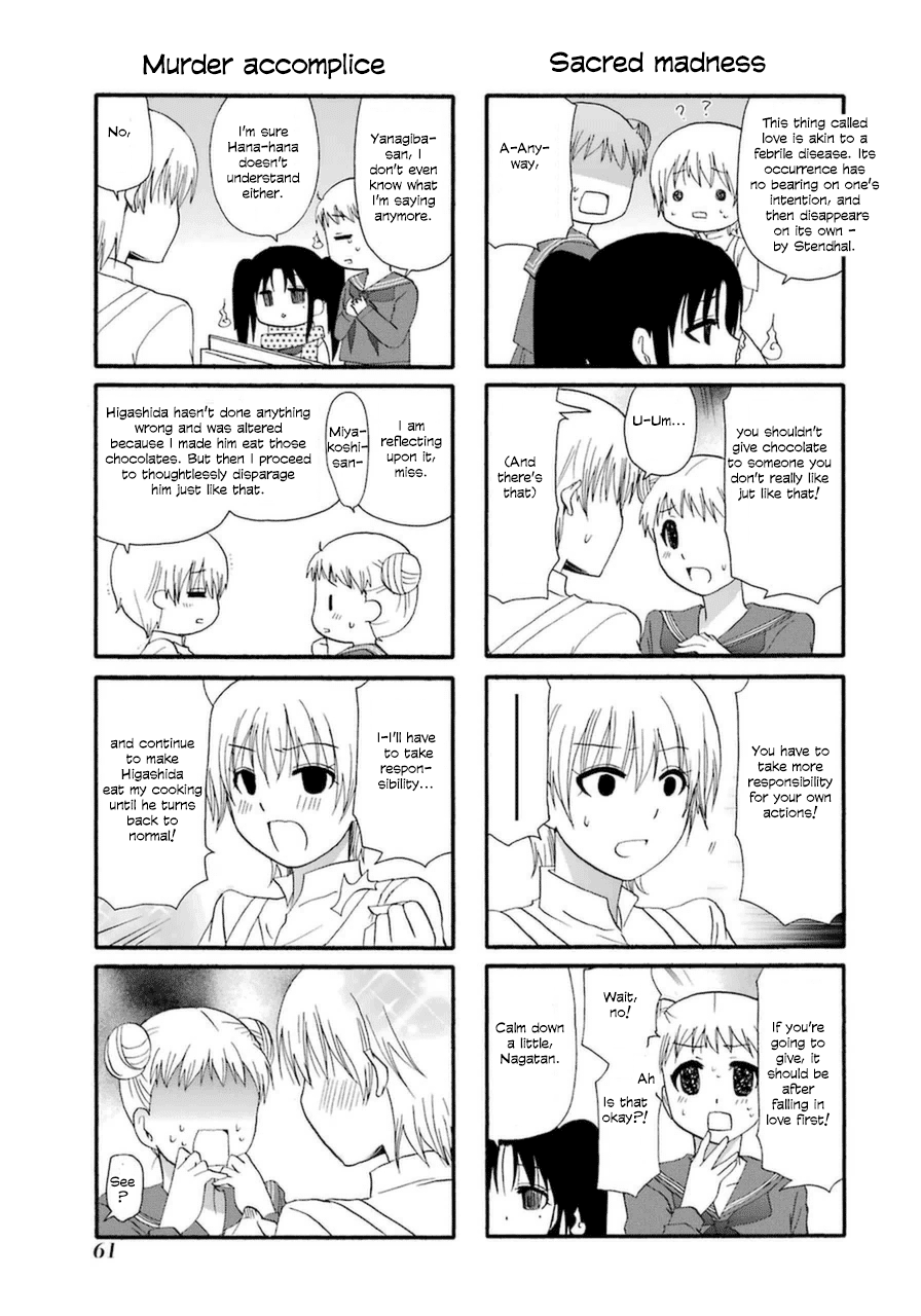 Web-ban Working!! Chapter 19 page 7 - Chapter 19