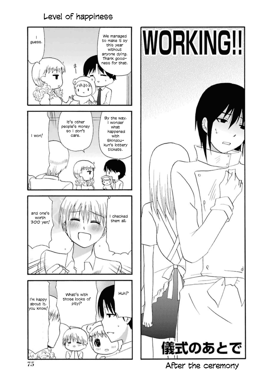 Web-ban Working!! Chapter 21 page 1 - Chapter 21