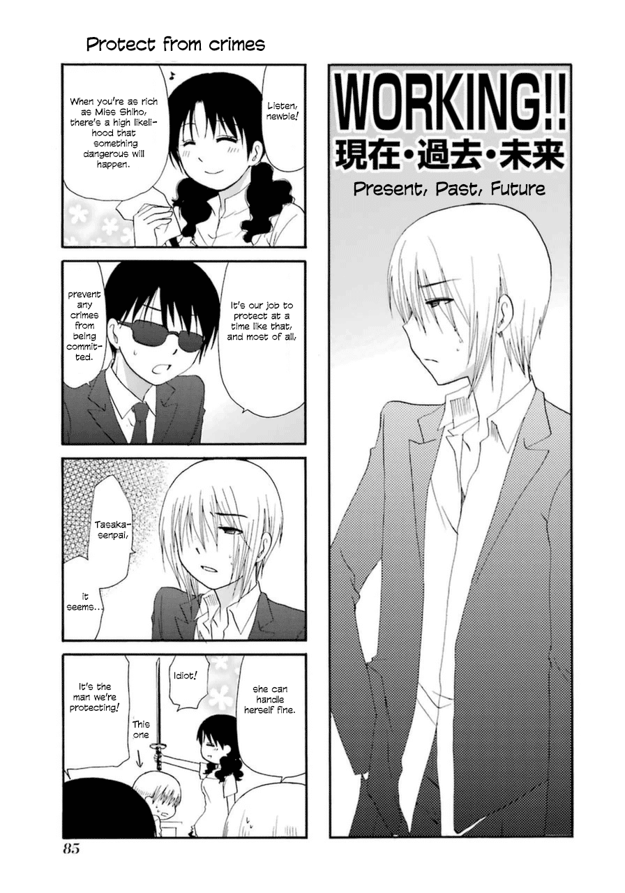 Web-ban Working!! Chapter 22 page 1 - Chapter 22