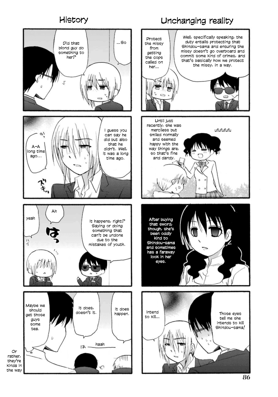 Web-ban Working!! Chapter 22 page 2 - Chapter 22