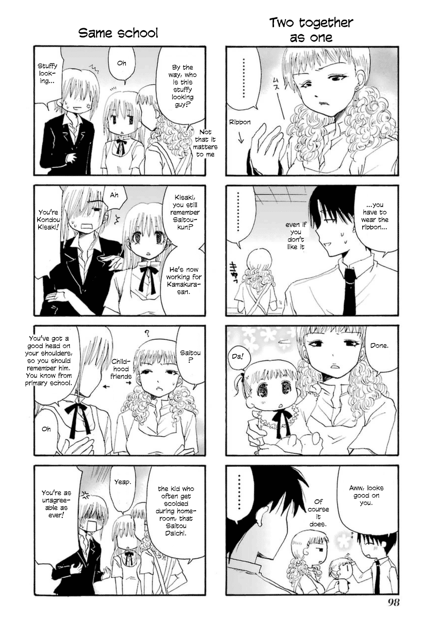 Web-ban Working!! Chapter 23 page 3 - Chapter 23