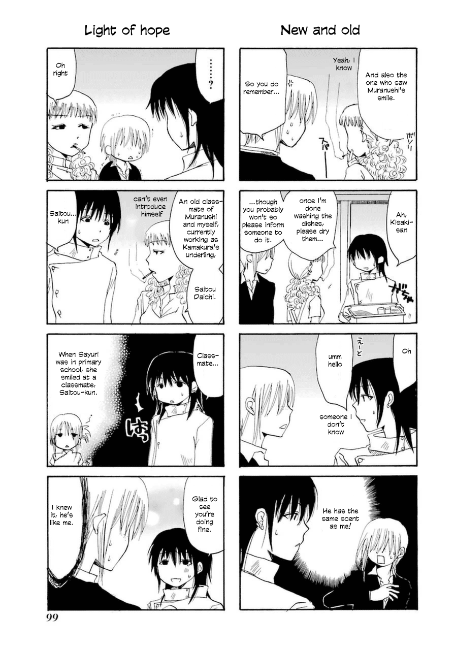 Web-ban Working!! Chapter 23 page 4 - Chapter 23