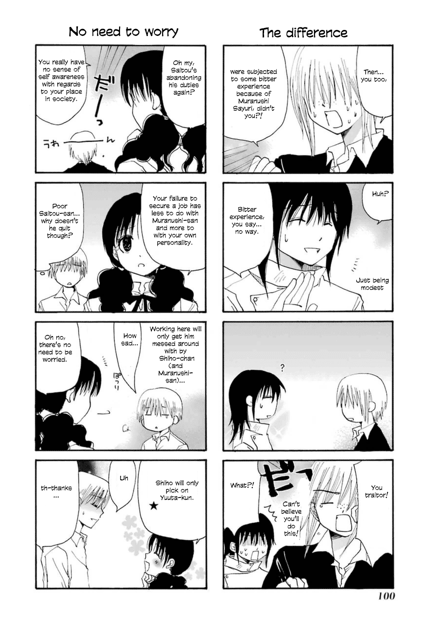 Web-ban Working!! Chapter 23 page 5 - Chapter 23