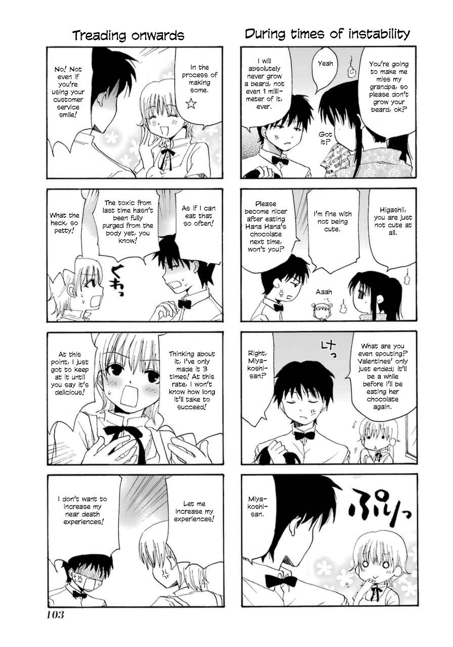 Web-ban Working!! Chapter 23 page 8 - Chapter 23