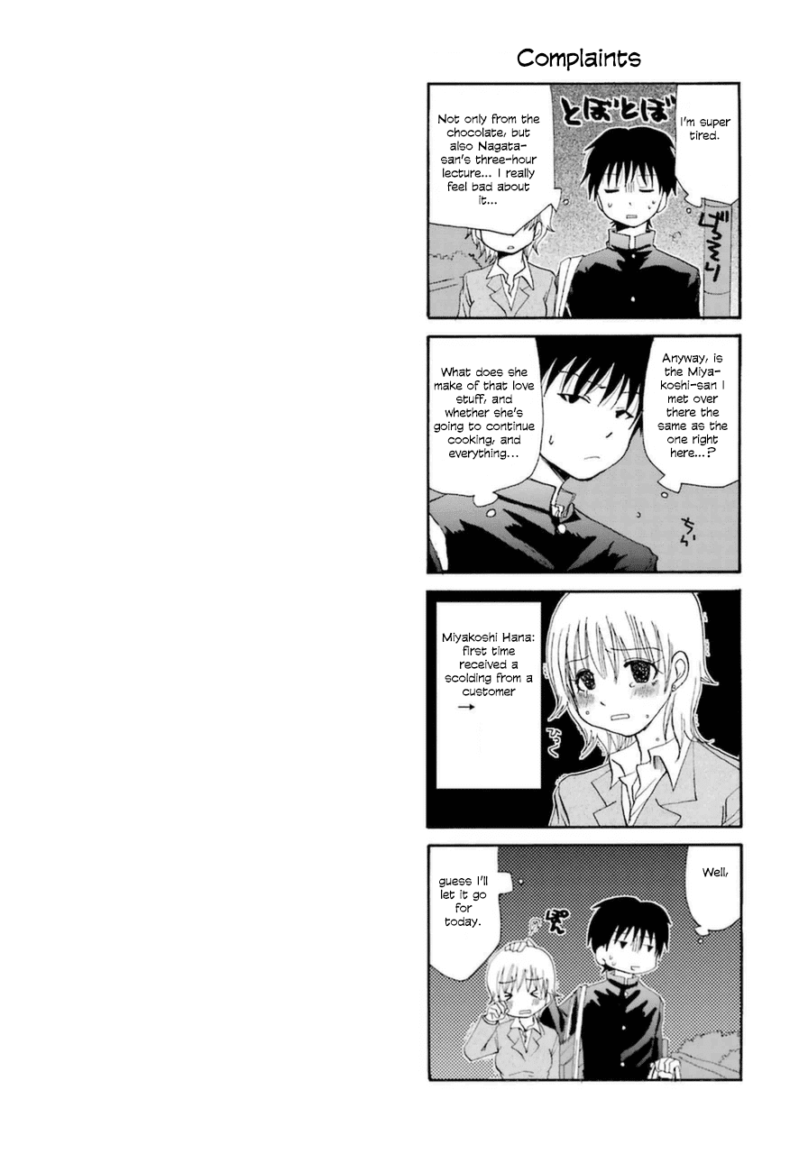 Web-ban Working!! Chapter 24 page 11 - Chapter 24