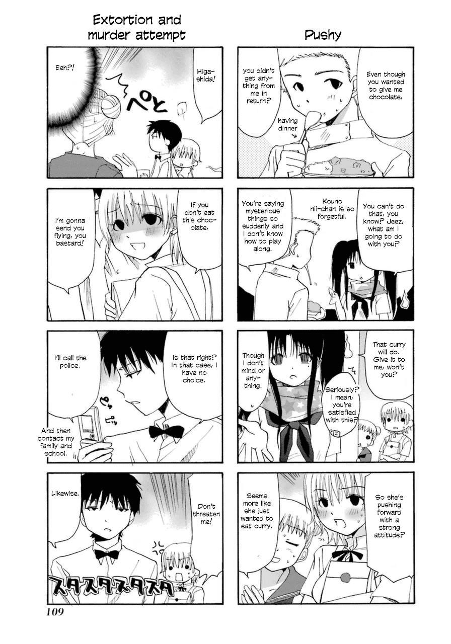 Web-ban Working!! Chapter 24 page 3 - Chapter 24